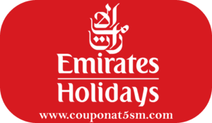 Discounts Emirates Holidays كود خصم الامارات للعطلات تخفيضات الامارات للعطلات